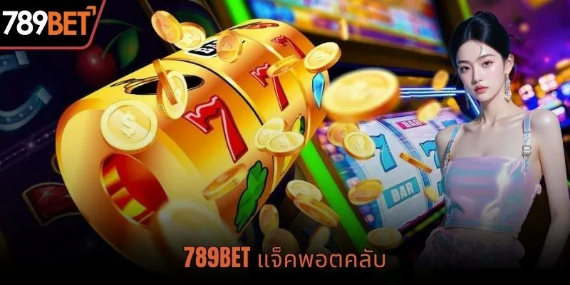 Banh Club No Hu 789BET